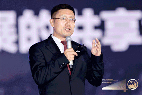 金日:梦想入场券正式发售!2020巅峰盛典蓄势待发!