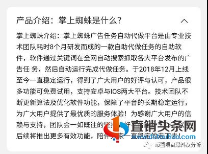 微信图片_20201018084241.jpg