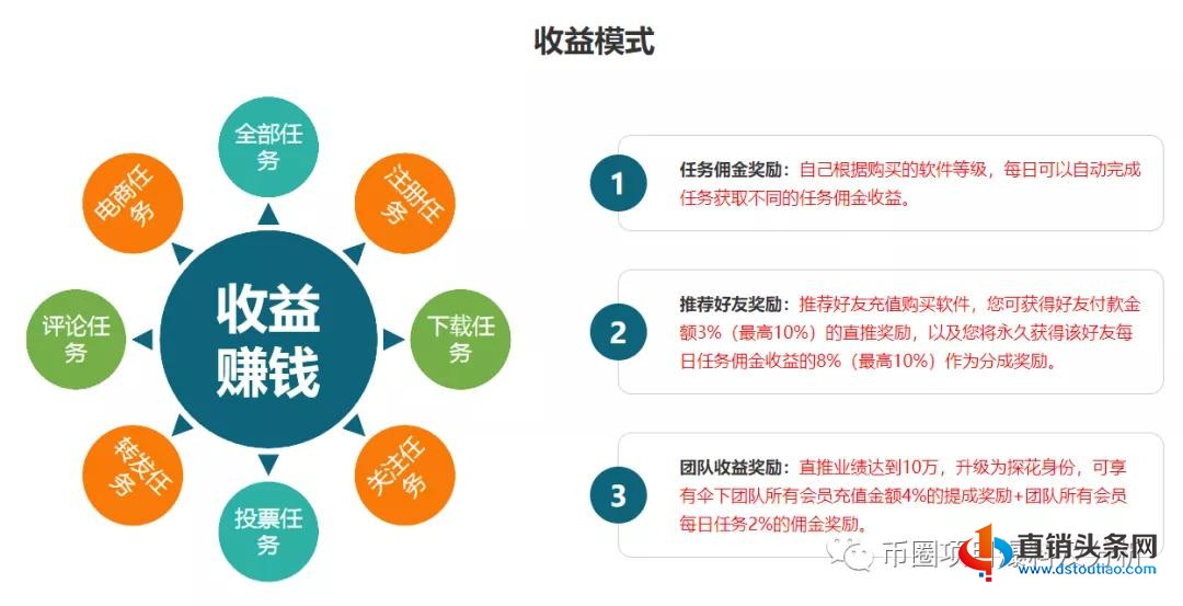 微信图片_20201018084310.jpg