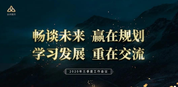 微信图片_20201017225545.jpg