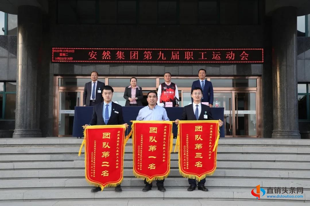 微信图片_20201020192450.jpg