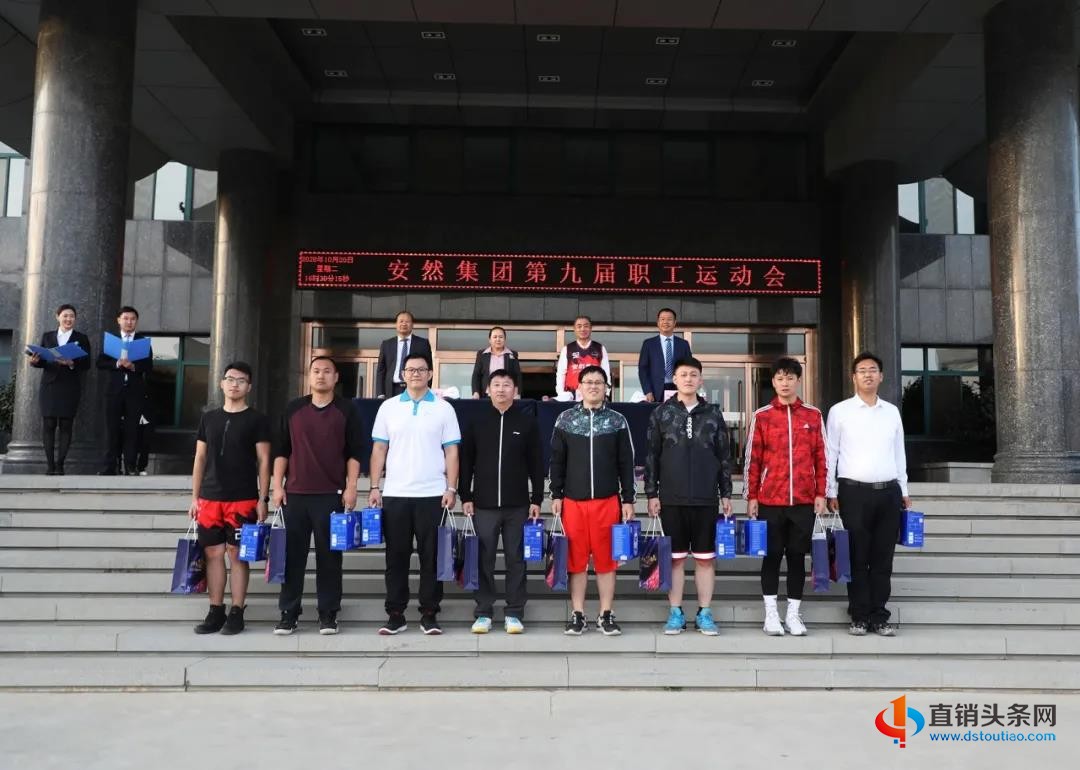 微信图片_20201020192442.jpg