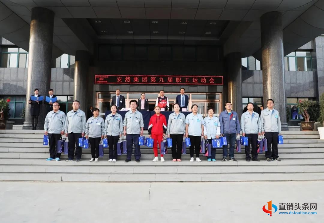 微信图片_20201020192436.jpg