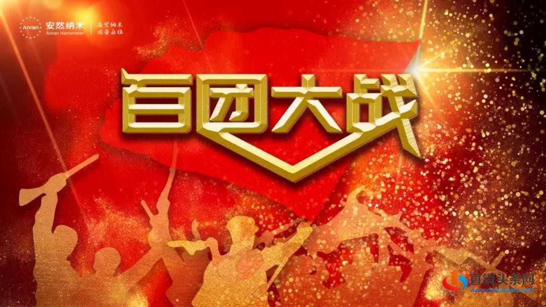 微信图片_20201020192458.jpg