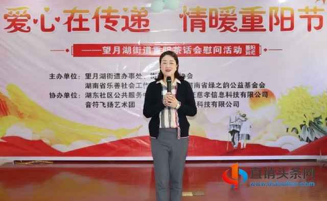 微信图片_20201025095246~1.jpg