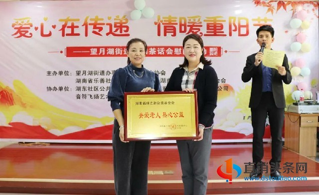 微信图片_20201025095254~1.jpg