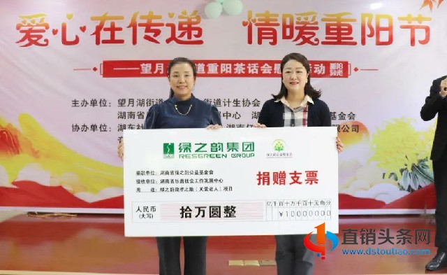 微信图片_20201025095250~1.jpg