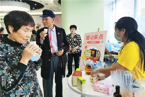 新时代:“九九重阳 国珍有爱”重阳节活动在福州举办