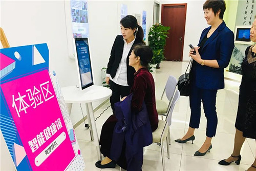 新时代:“九九重阳 国珍有爱”重阳节活动在福州举办