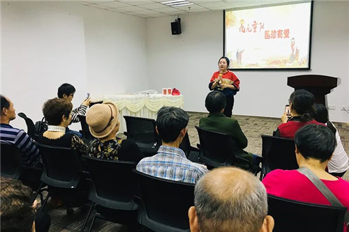 新时代:“九九重阳 国珍有爱”重阳节活动在福州举办