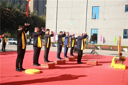 卫康第五届孝悌文化节祭孔大典隆重举行