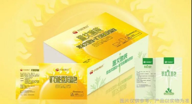 和治友德:国医大师说养生-立冬养生 顺势敛藏 去寒就温