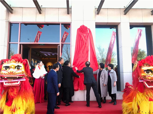 金科伟业(中国)有限公司沧州展厅隆重开业