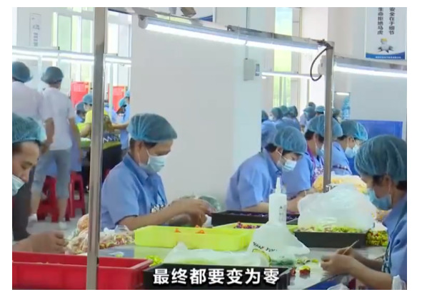 全球最大自贸区来了,超9成商品或零关税,背后释放出一个重磅信号!_行业观察_电商报
