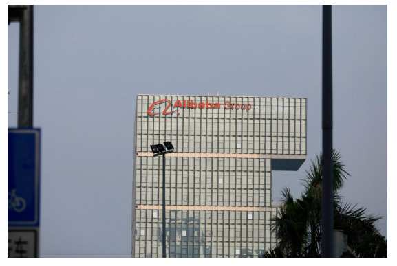 全球最大自贸区来了,超9成商品或零关税,背后释放出一个重磅信号!_行业观察_电商报