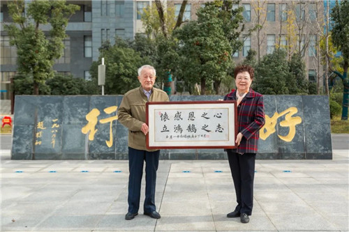 葆婴:“鸿鹄有志,弛善而行”张弛公益基金为爱发声