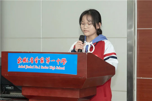 葆婴:“鸿鹄有志,弛善而行”张弛公益基金为爱发声