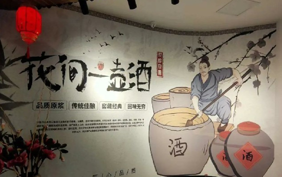 微信图片_20201124185010~1.jpg