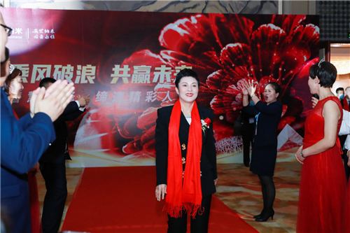 乘风破浪 共赢未来—智慧选择缔造精彩人生安然纳米北京峰会在京举行