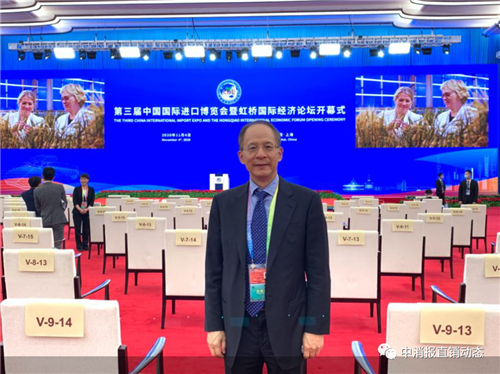 如新李潮东:中国市场潜力及经济韧性给外资企业信心