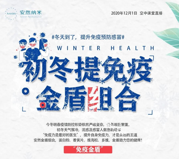 微信图片_20201130171625.jpg
