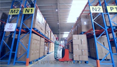 尚赫:业峻韶华 同力鸿绩