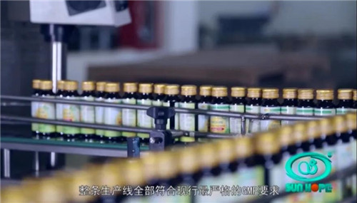 尚赫:业峻韶华 同力鸿绩