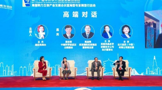 微信图片_20201205092541~1.jpg
