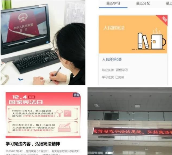 微信图片_20201209074814.jpg