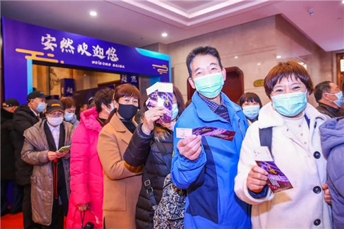 安享荣耀 燃爆未来——安然纳米营销表彰大会隆重开启!