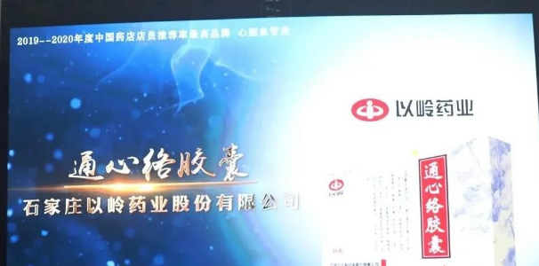 微信图片_20201210190832.jpg