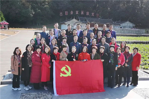 新时代:福建联合流动党支部成立授牌仪式成功举办