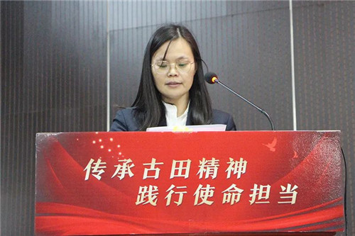 新时代:福建联合流动党支部成立授牌仪式成功举办