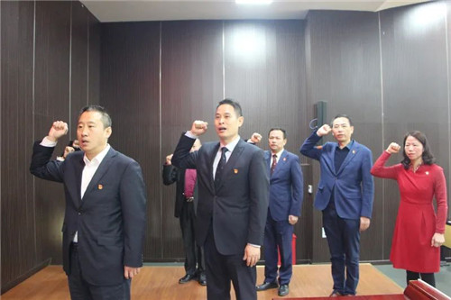 新时代：福建联合流动党支部成立授牌仪式成功举办