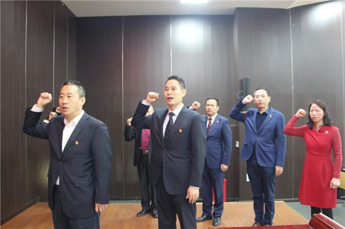 新时代:福建联合流动党支部成立授牌仪式成功举办