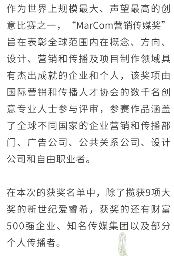 微信图片_20201209180042.png