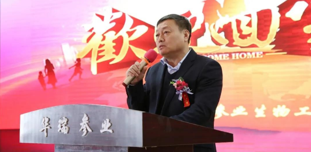 微信图片_20201210174839.jpg