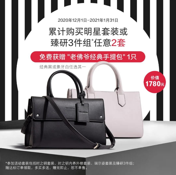 微信图片_20201213093732.jpg