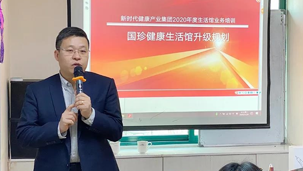 微信图片_20201214135524.jpg