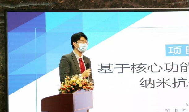微信图片_20201217190000.jpg