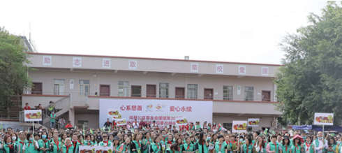 微信图片_20201218082958.png