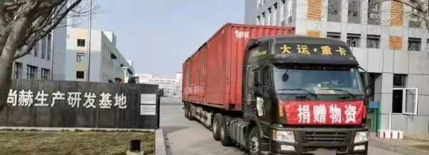 微信图片_20201218083008.jpg