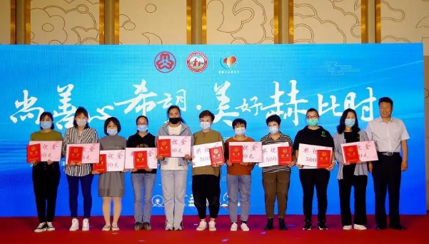 微信图片_20201218083032.jpg