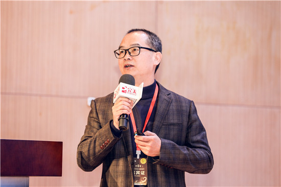 科技驱动发展,健康引领未来 2020完美生命健康高峰论坛盛大开幕