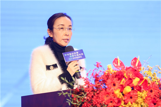 科技驱动发展,健康引领未来 2020完美生命健康高峰论坛盛大开幕
