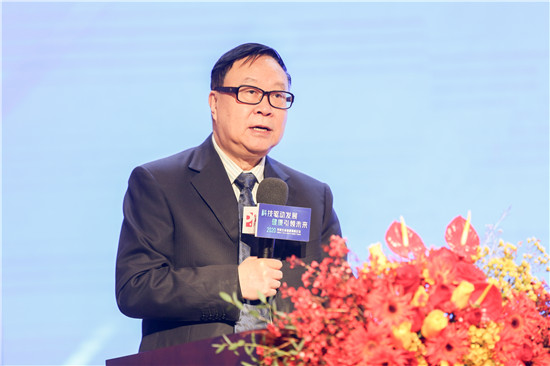 科技驱动发展,健康引领未来 2020完美生命健康高峰论坛盛大开幕