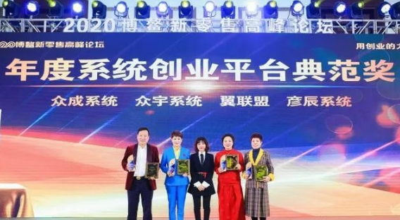 微信图片_20201221191643.jpg