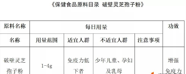 微信图片_20201222191416.jpg