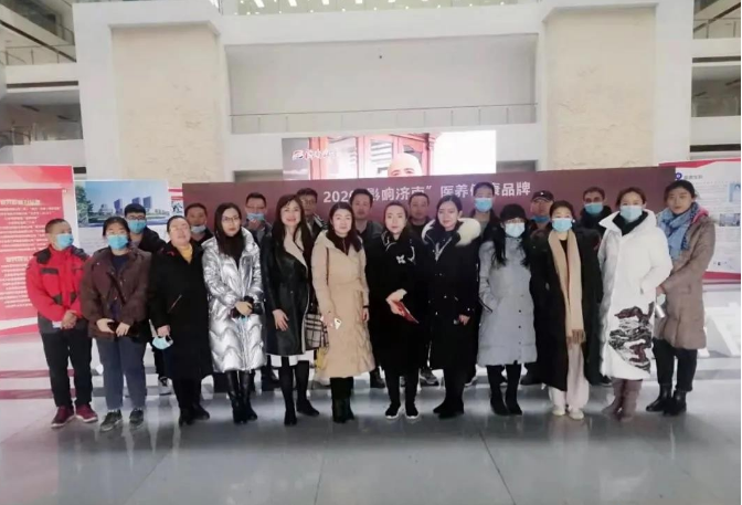 微信图片_20201223200408.jpg