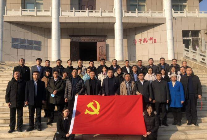微信图片_20201224082035.png